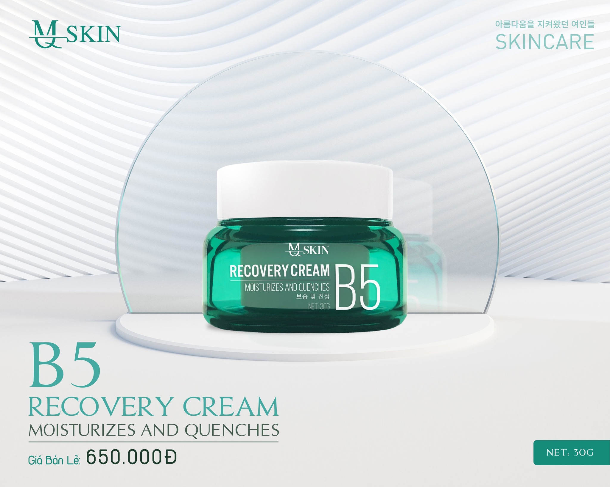Kem dưỡng B5 MQ Skin - Recovery Cream